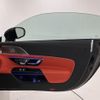 mercedes-benz amg 2022 -MERCEDES-BENZ--AMG 4AA-232450C--W1K2324502F008575---MERCEDES-BENZ--AMG 4AA-232450C--W1K2324502F008575- image 8