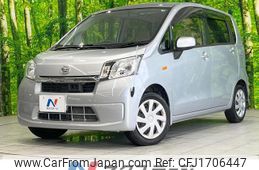 daihatsu move 2013 CFJ1706447