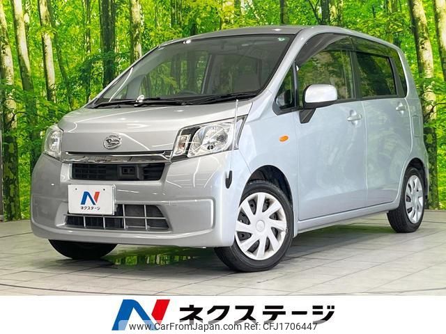 daihatsu move 2013 CFJ1706447 image 1