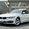 bmw 3-series 2017 -BMW--BMW 3 Series DBA-8A20--WBA8A16050NU40101---BMW--BMW 3 Series DBA-8A20--WBA8A16050NU40101- image 19
