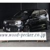 suzuki alto-works 2016 quick_quick_DBA-HA36S_HA36S-876294 image 1