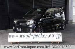 suzuki alto-works 2016 quick_quick_DBA-HA36S_HA36S-876294