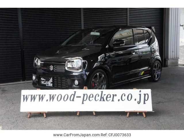 suzuki alto-works 2016 quick_quick_DBA-HA36S_HA36S-876294 image 1