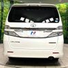 toyota vellfire 2014 quick_quick_ANH20W_ANH20-8344565 image 16