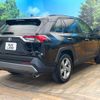 toyota rav4 2021 quick_quick_MXAA54_MXAA54-4030629 image 18