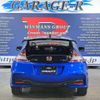 honda cr-z 2017 quick_quick_DAA-ZF2_ZF2-1201222 image 7