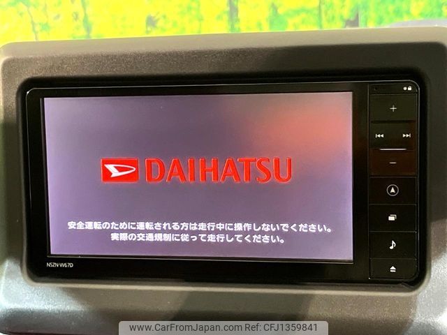 daihatsu copen 2017 -DAIHATSU--Copen DBA-LA400K--LA400K-0021362---DAIHATSU--Copen DBA-LA400K--LA400K-0021362- image 2
