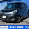 suzuki solio 2014 -SUZUKI--Solio DBA-MA15S--MA15S-252269---SUZUKI--Solio DBA-MA15S--MA15S-252269- image 1