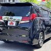 toyota alphard 2016 504928-931229 image 2