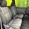 toyota voxy 2020 -TOYOTA--Voxy 3BA-ZRR80W--ZRR80-0616233---TOYOTA--Voxy 3BA-ZRR80W--ZRR80-0616233- image 10