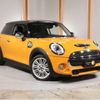 mini mini-others 2018 quick_quick_XM20_WMWXM720102H77929 image 1
