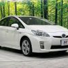 toyota prius 2009 -TOYOTA--Prius DAA-ZVW30--ZVW30-5106372---TOYOTA--Prius DAA-ZVW30--ZVW30-5106372- image 17