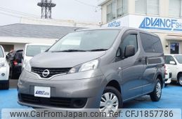 nissan nv200-vanette-van 2020 CFJ1857786