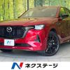 mazda mazda-others 2022 CFJ1574494 image 1