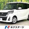 nissan dayz-roox 2019 -NISSAN--DAYZ Roox DBA-B21A--B21A-0558848---NISSAN--DAYZ Roox DBA-B21A--B21A-0558848- image 1