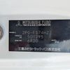 mitsubishi-fuso super-great 2017 -MITSUBISHI--Super Great 2PG-FS74HZ--FS74HZ-501295---MITSUBISHI--Super Great 2PG-FS74HZ--FS74HZ-501295- image 2