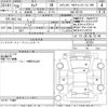 nissan serena 2016 -NISSAN--Serena HFC26-307261---NISSAN--Serena HFC26-307261- image 3