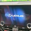 lexus nx 2022 -LEXUS--Lexus NX 6AA-AAZH20--AAZH20-1002154---LEXUS--Lexus NX 6AA-AAZH20--AAZH20-1002154- image 4