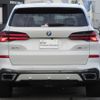 bmw x5 2024 CFJ1629235 image 6