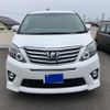 toyota alphard 2012 CFJ1670300 image 4