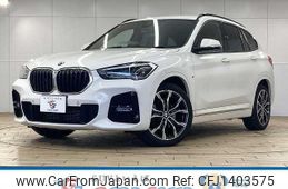 bmw x1 2020 CFJ1403575