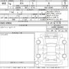 daihatsu taft 2022 -DAIHATSU--Taft LA900S-0084550---DAIHATSU--Taft LA900S-0084550- image 3