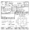 daihatsu naked 2001 -DAIHATSU 【群馬 582ｶ3835】--Naked L750S-0039047---DAIHATSU 【群馬 582ｶ3835】--Naked L750S-0039047- image 3