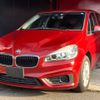 bmw 2-series 2015 -BMW--BMW 2 Series 2C20--0V375717---BMW--BMW 2 Series 2C20--0V375717- image 26