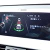 bmw x1 2016 -BMW--BMW X1 LDA-HT20--WBAHT920505A98490---BMW--BMW X1 LDA-HT20--WBAHT920505A98490- image 18