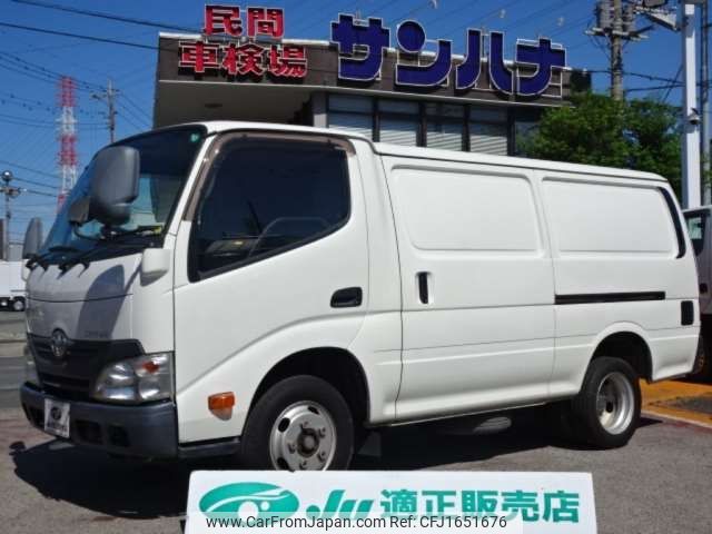 toyota dyna-truck 2015 CFJ1651676 image 1