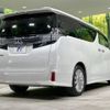 toyota vellfire 2016 -TOYOTA--Vellfire DBA-AGH30W--AGH30-0090453---TOYOTA--Vellfire DBA-AGH30W--AGH30-0090453- image 17