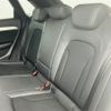 audi q3 2019 -AUDI--Audi Q3 ABA-8UCULB--WAUZZZ8U7JR103001---AUDI--Audi Q3 ABA-8UCULB--WAUZZZ8U7JR103001- image 6