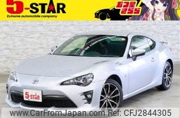 2018 Toyota 86 For Sale | CAR FROM JAPAN