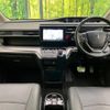 honda stepwagon 2019 -HONDA--Stepwgn 6AA-RP5--RP5-1085294---HONDA--Stepwgn 6AA-RP5--RP5-1085294- image 2