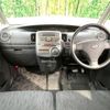 daihatsu tanto 2012 -DAIHATSU--Tanto DBA-L375S--L375S-0534570---DAIHATSU--Tanto DBA-L375S--L375S-0534570- image 2