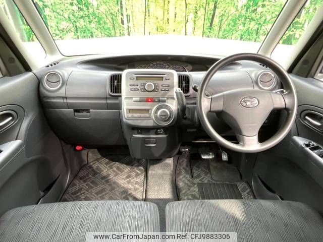 daihatsu tanto 2012 -DAIHATSU--Tanto DBA-L375S--L375S-0534570---DAIHATSU--Tanto DBA-L375S--L375S-0534570- image 2