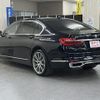 bmw 7-series 2016 CFJ1729449 image 9