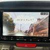 honda n-box 2015 -HONDA 【新潟 580ｴ3162】--N BOX JF2--1408835---HONDA 【新潟 580ｴ3162】--N BOX JF2--1408835- image 30