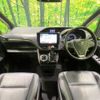 toyota esquire 2016 -TOYOTA--Esquire DBA-ZRR80G--ZRR80-0225388---TOYOTA--Esquire DBA-ZRR80G--ZRR80-0225388- image 3