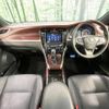 toyota harrier 2015 -TOYOTA--Harrier DBA-ZSU60W--ZSU60-0057586---TOYOTA--Harrier DBA-ZSU60W--ZSU60-0057586- image 2