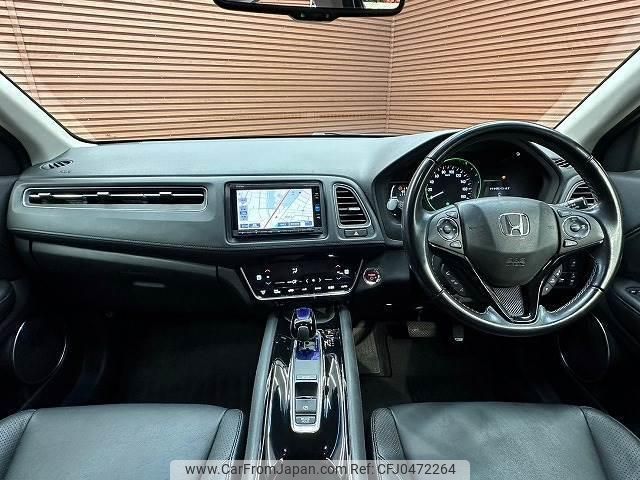 honda vezel 2017 quick_quick_DAA-RU3_RU3-1254735 image 2