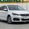 peugeot 308 2020 -PEUGEOT--Peugeot 308 LDA-T9WYH01--VF3LCYHZRKS522092---PEUGEOT--Peugeot 308 LDA-T9WYH01--VF3LCYHZRKS522092- image 1