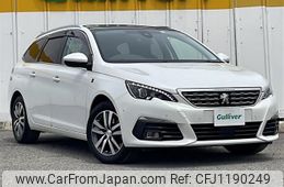 peugeot 308 2020 -PEUGEOT--Peugeot 308 LDA-T9WYH01--VF3LCYHZRKS522092---PEUGEOT--Peugeot 308 LDA-T9WYH01--VF3LCYHZRKS522092-