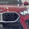 bmw x2 2024 -BMW--BMW X2 3BA-42GM20--WBA42GM0805Y53339---BMW--BMW X2 3BA-42GM20--WBA42GM0805Y53339- image 18