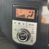 toyota roomy 2018 -TOYOTA--Roomy DBA-M910A--M910A-0034849---TOYOTA--Roomy DBA-M910A--M910A-0034849- image 18