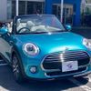 mini mini-others 2017 -BMW--BMW Mini DBA-WG15--WMWWG320103C43626---BMW--BMW Mini DBA-WG15--WMWWG320103C43626- image 11