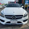 mercedes-benz c-class 2017 -MERCEDES-BENZ 【名変中 】--Benz C Class 205340C--2F527259---MERCEDES-BENZ 【名変中 】--Benz C Class 205340C--2F527259- image 21