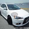 mitsubishi galant-fortis 2012 sas-1697-A image 1
