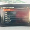 mazda axela 2015 -MAZDA--Axela LDA-BM2FS--BM2FS-106109---MAZDA--Axela LDA-BM2FS--BM2FS-106109- image 4