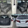 honda odyssey 2020 quick_quick_6AA-RC4_RC4-1204197 image 7